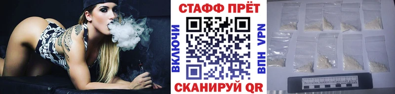 Купить наркотики Алагир ссылка на мегу ссылка  Альфа ПВП  Мефедрон  ГАШИШ  Бошки Шишки  COCAIN 