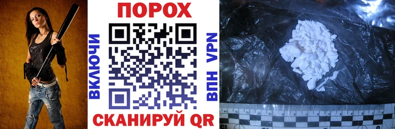 ссылка на мегу зеркало  Алагир  АМФ Розовый 