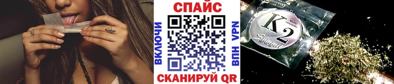 Бутират буратино где купить Алагир