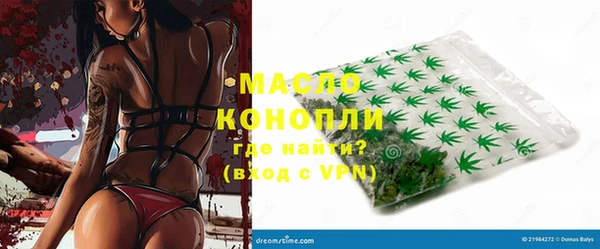 амф Абаза