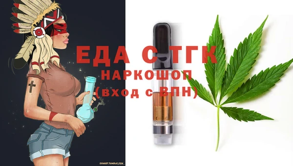 гашик Алексеевка