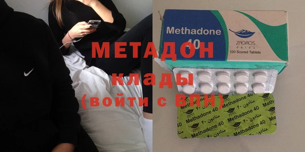 jwh Абинск