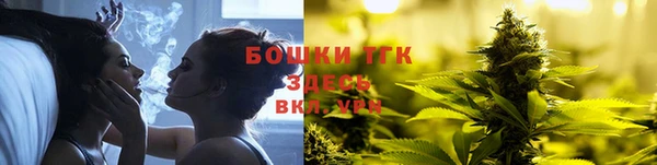 бошки Алзамай