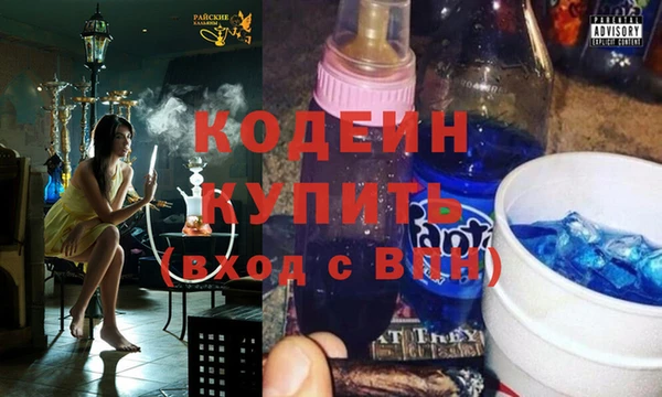 не бодяженный Наволоки