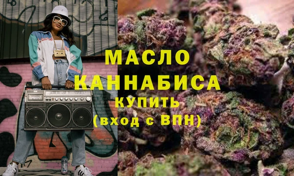 амф Абаза