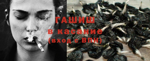 бошки Алзамай