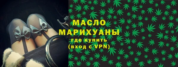 амф Абаза