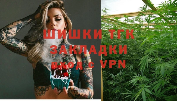 jwh Абинск