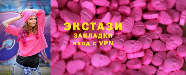 амф Абаза