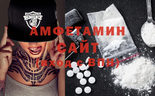 гашик Алексеевка