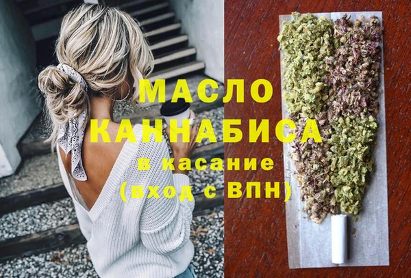 скорость mdpv Алексин