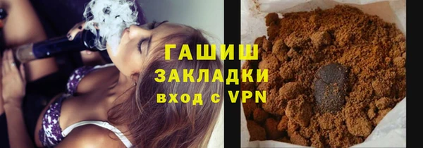 скорость mdpv Алексин