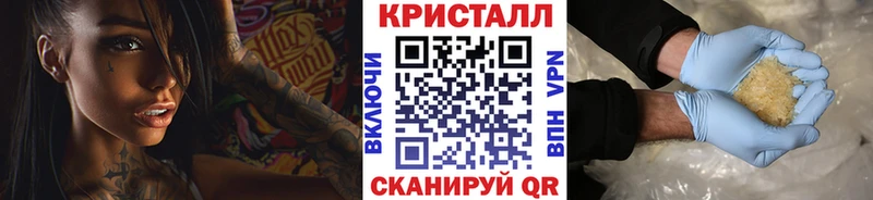 Первитин витя  цены   ссылка на мегу рабочий сайт  Алагир 