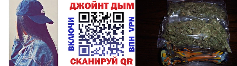 Марихуана VHQ  Алагир 